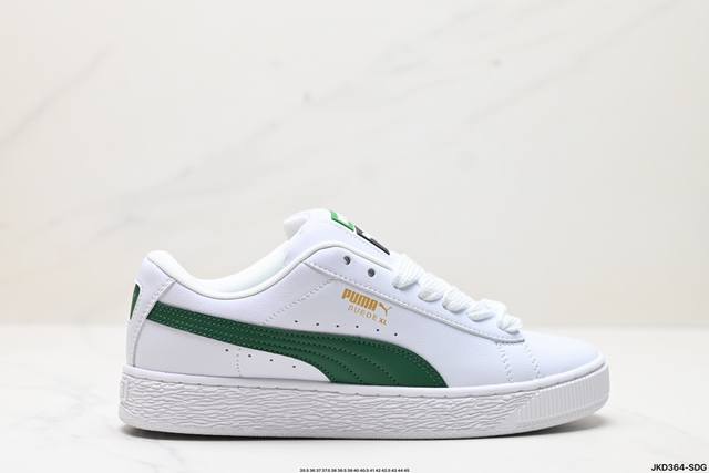 公司级puma Suede Xl复古单品 彪马 防滑耐磨低帮德训板鞋 货号::397 04 尺码:35.5 36 37 37.5 38 38.5 39 40 4