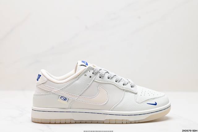 公司级nk Dunk Low Retro “Diy高端定制” 低帮休闲运动板鞋 原装头层材料 用料绝不含糊 独家版型蒸餾加工帶來的是更好的视觉和脚感体验 清洁度