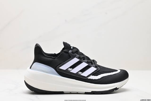 真标阿迪达斯adidas Ultraboost Light 耐磨缓震休闲运动跑鞋 采用网材搭配反光皮革鞋面 配上stretchweb网格外底 提供非凡穿着体验