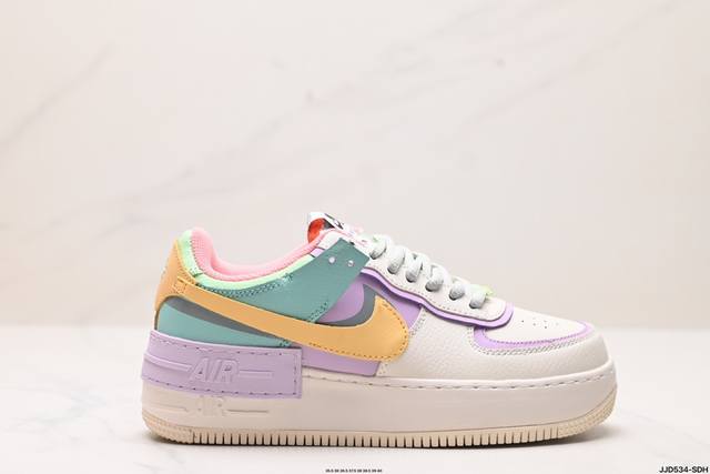 真标耐克nike Wmns Air Force 1 Shadow全新少女系解构主义设计 马卡龙空军一号轻量增高低帮百搭板鞋 为经典设计注入玩味元素 分层结构 加