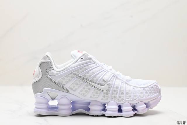 公司级耐克nike Shox Tl 耐克系列低帮运动休闲运动鞋 官方货号:Ar3566-003 尺码:40-46 id:Jfd093-Sdh