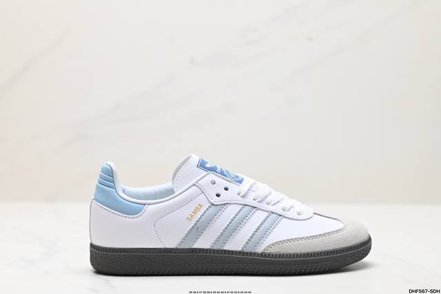 真标阿迪达斯三叶草adidas Originals Samba Og 桑巴舞系列绅士德训足球风百搭低帮休闲运动板鞋 货号:Id2055 尺码:36 36.5 3