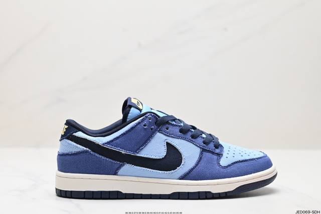 公司级耐克nike Dunk Low 扣篮系列 复古低帮休闲运动滑板板鞋 采用脚感柔软舒适zoomair气垫 有效吸收滑板等极限运动在落地时带来的冲击力 为街头