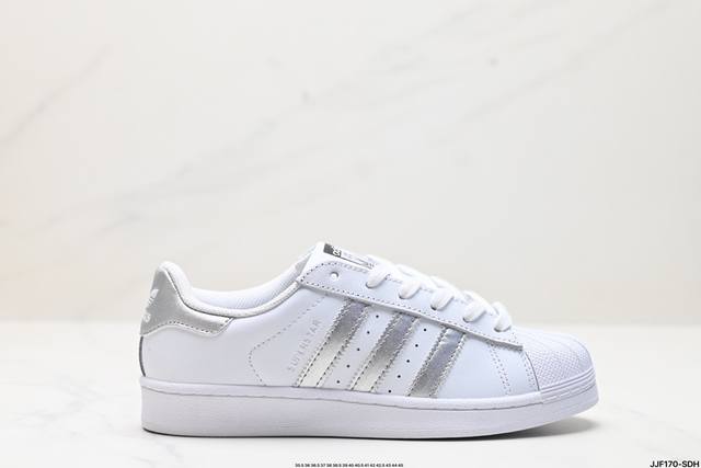 真标阿迪达斯adidas三叶草 Originals Superstar 贝壳头系列低帮经典百搭休闲运动板鞋 货号:Fx7565 尺码:35.5 36 36.5