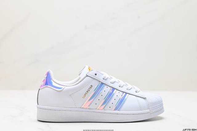 真标阿迪达斯adidas三叶草 Originals Superstar 贝壳头系列低帮经典百搭休闲运动板鞋 货号:Fx7565 尺码:35.5 36 36.5