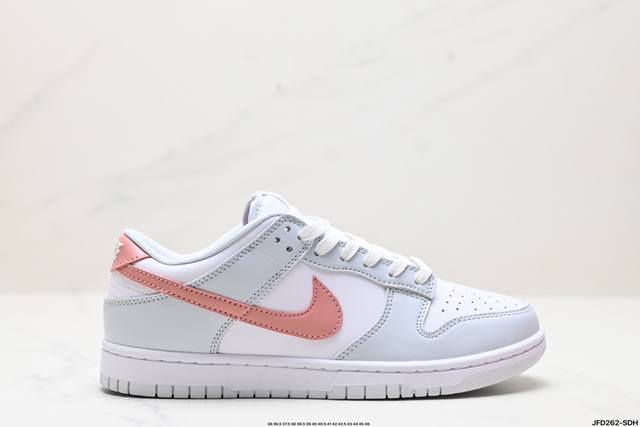 公司级耐克nike Dunk Low 扣篮系列 复古低帮休闲运动滑板板鞋 采用脚感柔软舒适zoomair气垫 有效吸收滑板等极限运动在落地时带来的冲击力 为街头