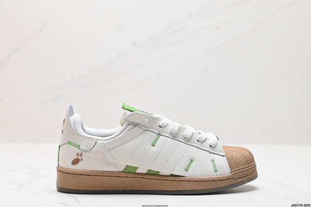 公司级阿迪达斯adidas三叶草 Originals Superstar 贝壳头系列低帮经典百搭休闲运动板鞋 货号:H06342 尺码:35.5 36 36.5