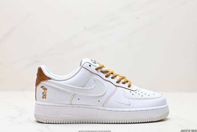 公司级nike Air Force 1'07 Lx 原楦头原纸板 打造纯正低帮空军版型 专注外贸渠道 全掌内置蜂窝气垫 原盒配件 原厂中底钢印、拉帮完美 官方货