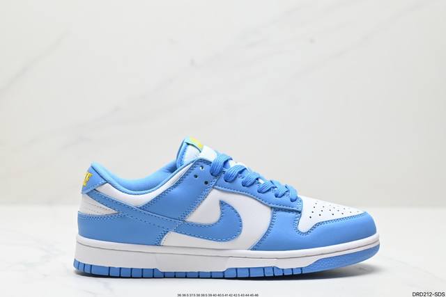 真标耐克nike Dunk Low 扣篮系列 复古低帮休闲运动滑板板鞋 采用脚感柔软舒适zoomair气垫 有效吸收滑板等极限运动在落地时带来的冲击力 为街头运