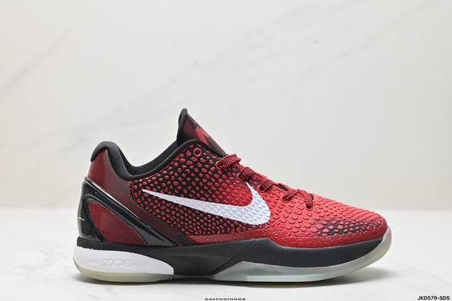 公司级耐克nike Zoom Kobe Vi Protro 科比6系列低帮复刻实战运动低帮文化篮球鞋 货号:Dj3596-600 尺码:40 40.5 41 4