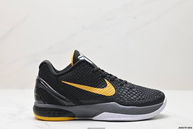 公司级耐克nike Zoom Kobe Vi Protro 科比6系列低帮复刻实战运动低帮文化篮球鞋 货号:Dj3596-600 尺码:40 40.5 41 4