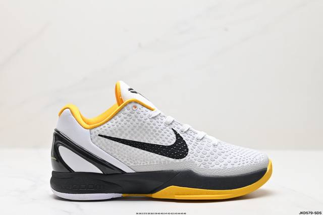 公司级耐克nike Zoom Kobe Vi Protro 科比6系列低帮复刻实战运动低帮文化篮球鞋 货号:Fv4921-800 尺码:36 36.5 37.5