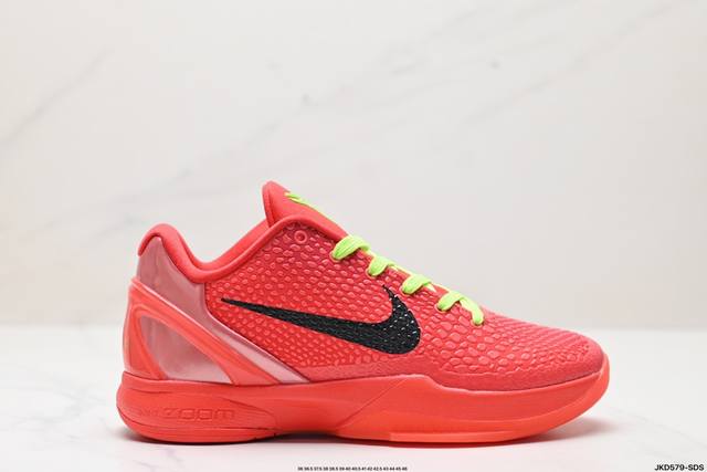 公司级耐克nike Zoom Kobe Vi Protro 科比6系列低帮复刻实战运动低帮文化篮球鞋 货号:Fv4921-800 尺码:36 36.5 37.5