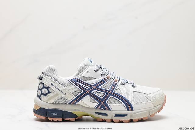 公司级asics Gel-Kahana 8 亚瑟士经典户外跑鞋如今机能风和户外风吹得正劲 这款gel-Kahana 8便是主打urban Outdoor机能越野