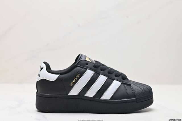 公司级adidas Originals Superstar Xlg 贝壳头系列低帮厚底松糕经典百搭休闲运动板鞋 以现代时尚元素焕新演绎的经典运动鞋当你试图定义a