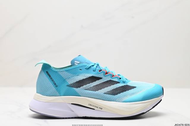 公司级阿迪达斯adidas Adizero Boston 12 M夏季透气网眼竞速跑鞋boost 缓震底 后跟加厚 呵护脚后跟 立体保护软绵鞋口 轻松穿脱不磨脚