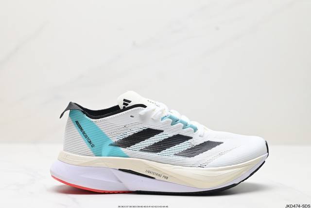 公司级阿迪达斯adidas Adizero Boston 12 M夏季透气网眼竞速跑鞋boost 缓震底 后跟加厚 呵护脚后跟 立体保护软绵鞋口 轻松穿脱不磨脚