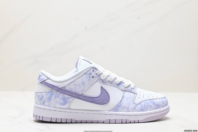 公司级耐克nike Dunk Low 扣篮系列 复古低帮休闲运动滑板板鞋 采用脚感柔软舒适zoomair气垫 有效吸收滑板等极限运动在落地时带来的冲击力 为街头