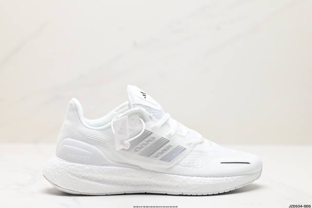 真标阿迪达斯 Adidas Pureboost 23 轻量跑鞋 爆米花缓震中底跑步鞋 鞋面以织编材质为基底 脚趾处融全入新设计通过格网印刷支将撑材料于附鞋面上既 - 点击图像关闭