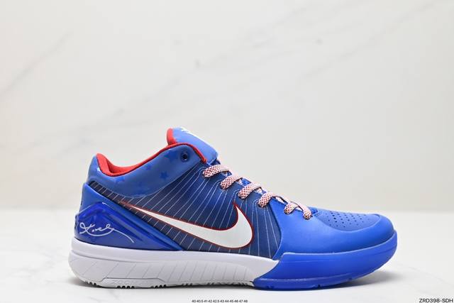 公司级nike Kobe Iv Protro全新配色全掌react+Zoom Strobel+后跟zoom 离地面更近的设计提供更快的反应速度 轻质双层网质鞋面