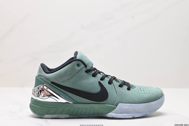 公司级nike Kobe Iv Protro全新配色全掌react+Zoom Strobel+后跟zoom 离地面更近的设计提供更快的反应速度 轻质双层网质鞋面