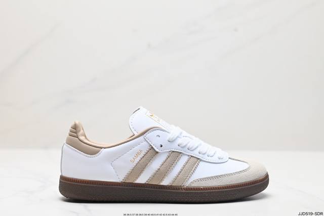 公司级阿迪达斯三叶草adidas Originals Samba Og 桑巴舞系列绅士德训足球风百搭低帮休闲运动板鞋 货号:Id2054 尺码:36 36.5