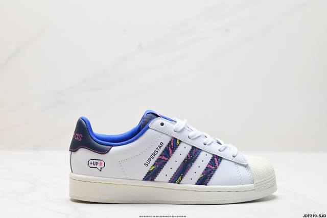 真标阿迪达斯adidas三叶草 Originals Superstar Ayoon W贝壳头系列低帮经典百搭休闲运动板鞋 货号:If34318 尺码:35.5