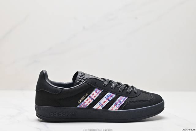 公司级adidas Originals Gazelle Indoor 三叶草休闲防滑耐磨低帮板鞋 鞋头出色设计 塑就出众贴合感 稳固的后跟贴合足部曲线设计 软弹