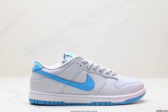 公司级耐克nike Dunk Low 扣篮系列 复古低帮休闲运动滑板板鞋 采用脚感柔软舒适zoomair气垫 有效吸收滑板等极限运动在落地时带来的冲击力 为街头