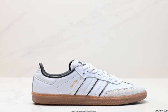 公司级阿迪达斯三叶草adidas Originals Samba Og 桑巴舞系列绅士德训足球风百搭低帮休闲运动板鞋 货号:Ih5585 尺码:36 36.5