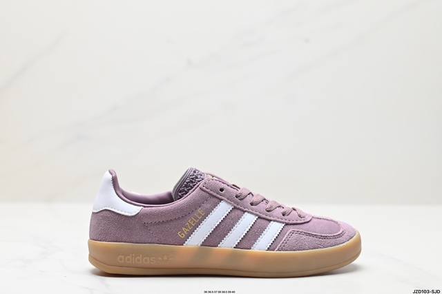 公司级adidas Originals Gazelle Indoor 三叶草休闲防滑耐磨低帮板鞋 鞋头出色设计 塑就出众贴合感 稳固的后跟贴合足部曲线设计 软弹