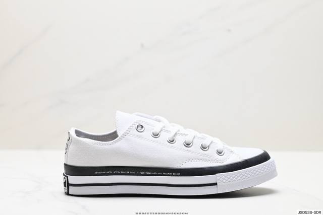 公司级匡威converse Frgmt联名chuck 70 By You低帮帆布鞋男女休闲板鞋 货号: 169069C 尺码:35 36 36.5 37 37.