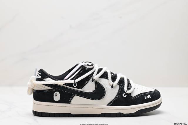 公司级nk Dunk Low Retro “Diy高端定制” 低帮休闲运动板鞋 原装头层材料 用料绝不含糊 独家版型蒸餾加工帶來的是更好的视觉和脚感体验 清洁度