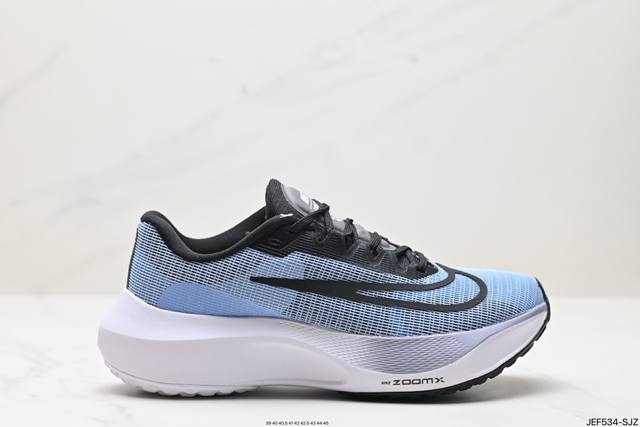 公司级nk Zoom Fly 5超轻休闲缓震碳板跑步鞋 外围搭載轻量级sr02泡棉载体.中底zoomx泡棉. 鞋面采用轻盈网眼设计.鞋垫与原厂一致采用zoomx