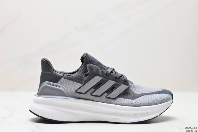 公司级阿迪达斯adidas Ultraboost Light 耐磨缓震休闲运动跑鞋 采用网材搭配反光皮革鞋面 配上stretchweb网格外底 提供非凡穿着体验