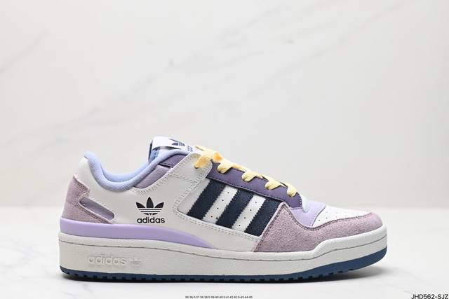 公司级阿迪达斯 Adidas Forum Low Cl 低帮百搭潮流休闲运动板鞋 以复古篮球鞋的外形为基础 采用皮革拼接 简约百搭 更加贴合舒适 中底内侧网格造