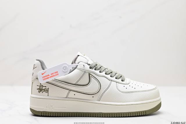 公司级nike Air Force 1‘07 Lv8 原楦头原纸板 打造纯正低帮空军版型 专注外贸渠道 全掌内置蜂窝气垫 原盒配件 原厂中底钢印、拉帮完美 官方