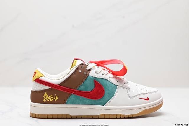 公司级nk Dunk Low Retro “Diy高端定制” 低帮休闲运动板鞋 原装头层材料 用料绝不含糊 独家版型蒸餾加工帶來的是更好的视觉和脚感体验 清洁度