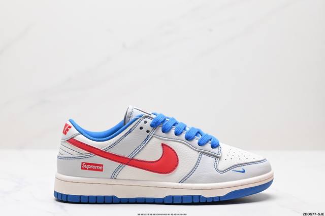 公司级耐克nike Sb Dunk Low Retro 扣篮系列 复古低帮休闲运动滑板板鞋 采用脚感柔软舒适zoomair气垫 有效吸收滑板等极限运动在落地时带