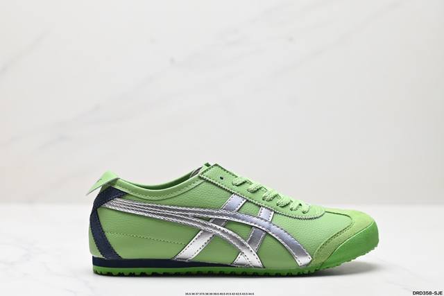 公司级onitsuka Tiger Nippon Made 鬼冢虎手工鞋系列 Mexico 66 Deluxe メキシコ 66 デラックス独家！同步官方，手工鞋