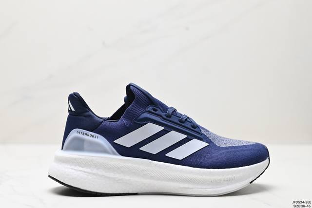 公司级阿迪达斯adidas Ultraboost Light 耐磨缓震休闲运动跑鞋 采用网材搭配反光皮革鞋面 配上stretchweb网格外底 提供非凡穿着体验