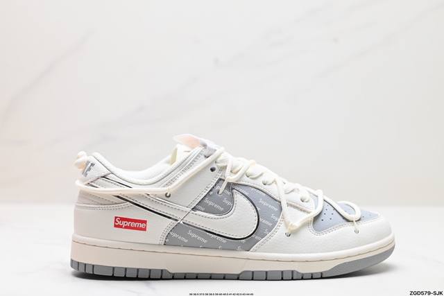 公司级nk Dunk Low Retro “Diy高端定制” 低帮休闲运动板鞋 原装头层材料 用料绝不含糊 独家版型蒸餾加工帶來的是更好的视觉和脚感体验 清洁度