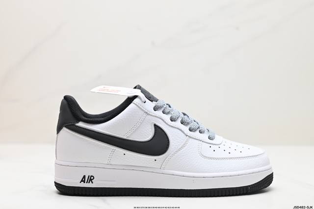 公司级nike Air Force 1‘07 原楦头原纸板 打造纯正低帮空军版型 专注外贸渠道 全掌内置蜂窝气垫 原盒配件 原厂中底钢印、拉帮完美 官方货号:L