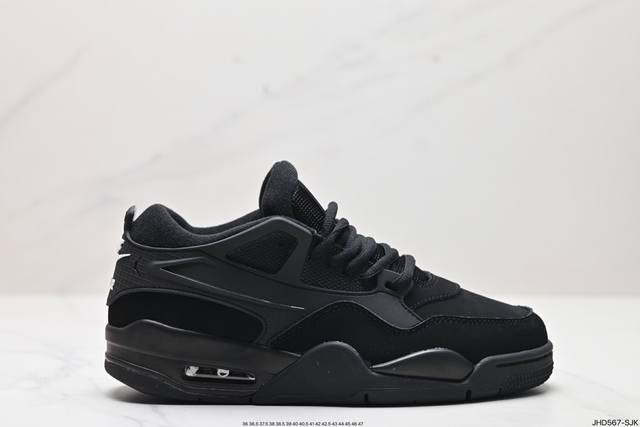 公司级nike Air Jordan 4 Rm 防滑 低帮 复古篮球鞋 橡胶耐磨防滑大底 原档案原楦数据开发 原盒配件 原厂中底钢印 正确版本 货号:Fq793