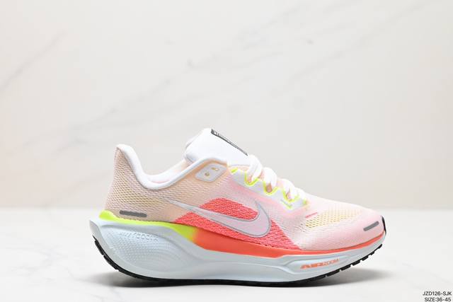 全新耐克nike Air Zoom Pegasus 41 超级飞马涡轮增压马拉松休闲运动慢跑鞋 货号:Fd2722-701 尺码:36-45 id:Jzd126