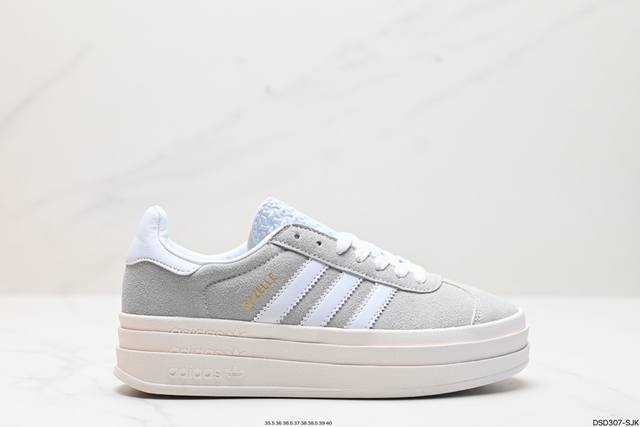 真标ad Originals Gazelle Bold 复单古品 三草叶厚休底闲防滑耐低磨帮板鞋 货号:Ho6122 尺码:35.5 36 36.5 37 38