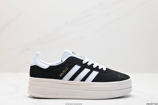 真标ad Originals Gazelle Bold 复单古品 三草叶厚休底闲防滑耐低磨帮板鞋 货号:Ho6122 尺码:35.5 36 36.5 37 38