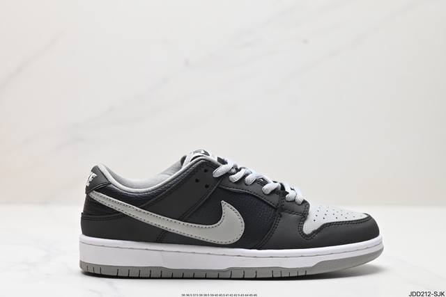 真标耐克nike Sb Dunk Low Retro 扣篮系列 复古低帮休闲运动滑板板鞋 采用脚感柔软舒适zoomair气垫 有效吸收滑板等极限运动在落地时带来 - 点击图像关闭