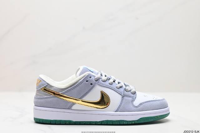 真标耐克nike Sb Dunk Low Retro 扣篮系列 复古低帮休闲运动滑板板鞋 采用脚感柔软舒适zoomair气垫 有效吸收滑板等极限运动在落地时带来