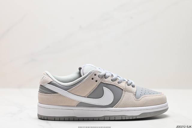 真标耐克nike Sb Dunk Low Retro 扣篮系列 复古低帮休闲运动滑板板鞋 采用脚感柔软舒适zoomair气垫 有效吸收滑板等极限运动在落地时带来 - 点击图像关闭